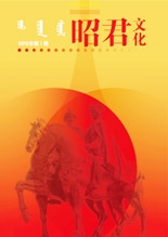 2013-1期