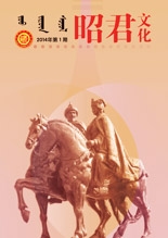 2014-1期封面
